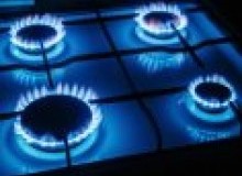 Kwikfynd Gas Appliance repairs
kennaiclecreek